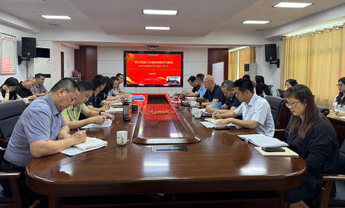 揭陽農(nóng)墾舉辦樹立和踐行正確政績觀學習教育讀書班.png